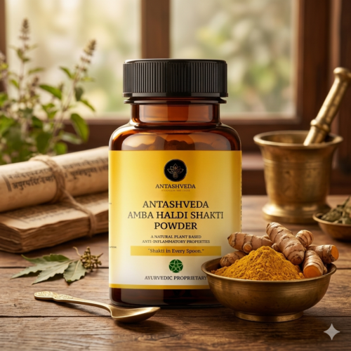 Amla , Haldi Shakti Powder ~ Natural Anti-Inflammatory